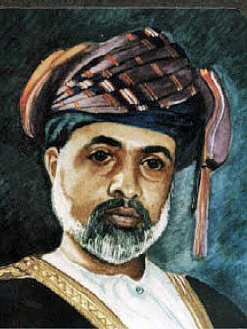 Oman’s King sugar painting.